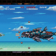 Darius Cozmic Collection Console