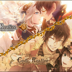 Code: Realize ~Bouquet of Rainbows~