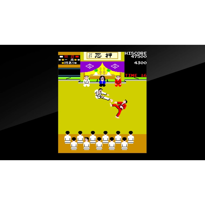 Arcade_Archives_Karate_Champ_02