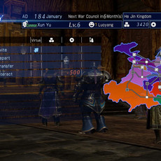 DYNASTY WARRIORS 8 Empires
