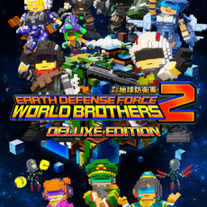 EARTH DEFENSE FORCE: WORLD BROTHERS 2 Deluxe Edition　PS4 & PS5