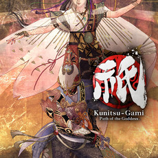 Kunitsu-Gami: Path of the Goddess PS4 & PS5