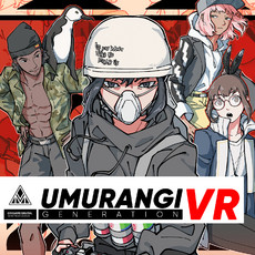 Umurangi Generation PS5+PSVR2 Bundle