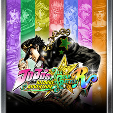 JoJo's Bizarre Adventure: All-Star Battle R Ultimate Edition PS4 & PS5