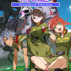 MOBILE SUIT GUNDAM BATTLE OPERATION Code Fairy Standard Edition PS4 & PS5
