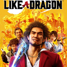 Yakuza: Like a Dragon Hero Edition PS4 & PS5