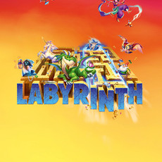 Labyrinth