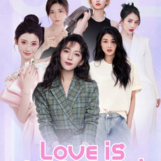 Love is all around PS5
