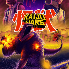 Kaiju Wars Deluxe Edition OST Combo PS4