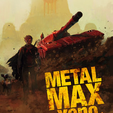 METAL MAX Xeno Reborn - Digital Deluxe Edition PS4