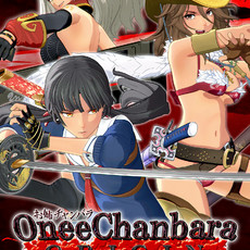 Onee Chanbara Origin Deluxe Edition PS4