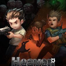 Heaven Dust Collection PS4