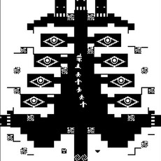Rogue Sentry PS4 & PS5 PS5