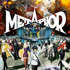 Metaphor: ReFantazio PS4 & PS5 PS5