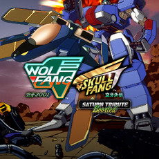 WolfFang SkullFang Saturn Tribute Boosted PS4 & PS5 PS5