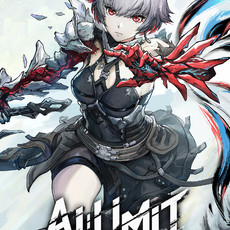 AI LIMIT Deluxe Edition PS5