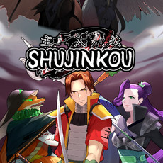 Shujinkou PS5 Super Deluxe Edition