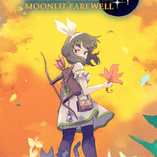 Momodora: Moonlit Farewell PS5