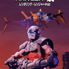 Rendering Ranger™: R² [Rewind] PS5