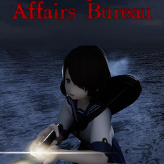 Kinki Spiritual Affairs Bureau PS5