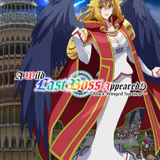 A Wild Last Boss Appeared! ~Black-Winged Survivor~ PS4