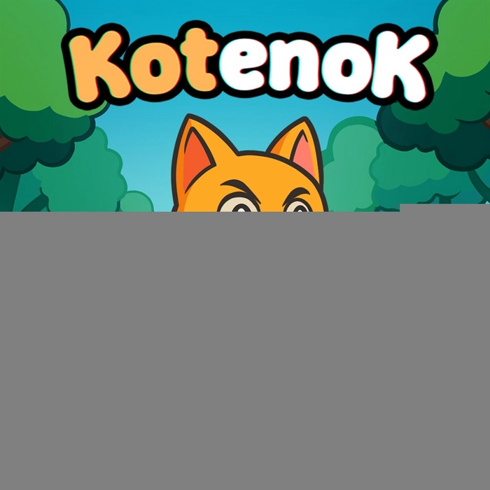 apps.44495.14632850441854996.45edf692-9c84-4c0b-8ee8-fd0c29ed02c1