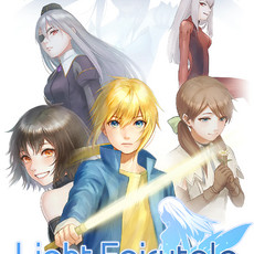 Light Fairytale Prologue Bundle PS4