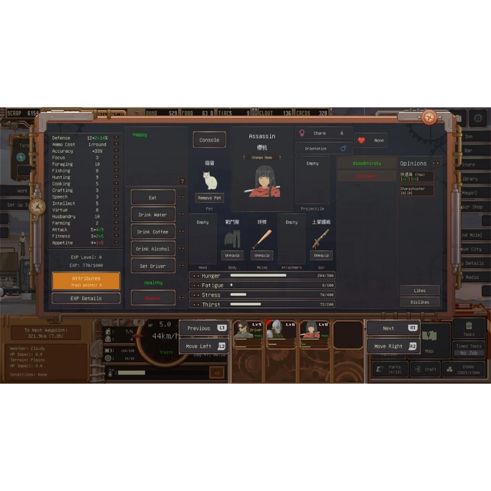 51fb2dc0bf359f4cac8634bd6a8bfe233eb2cb4351f75799